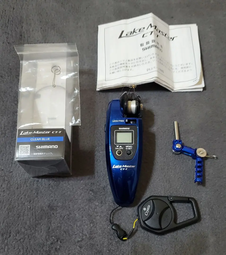 2026年最新】レイクマスターct-tの人気アイテム - メルカリ