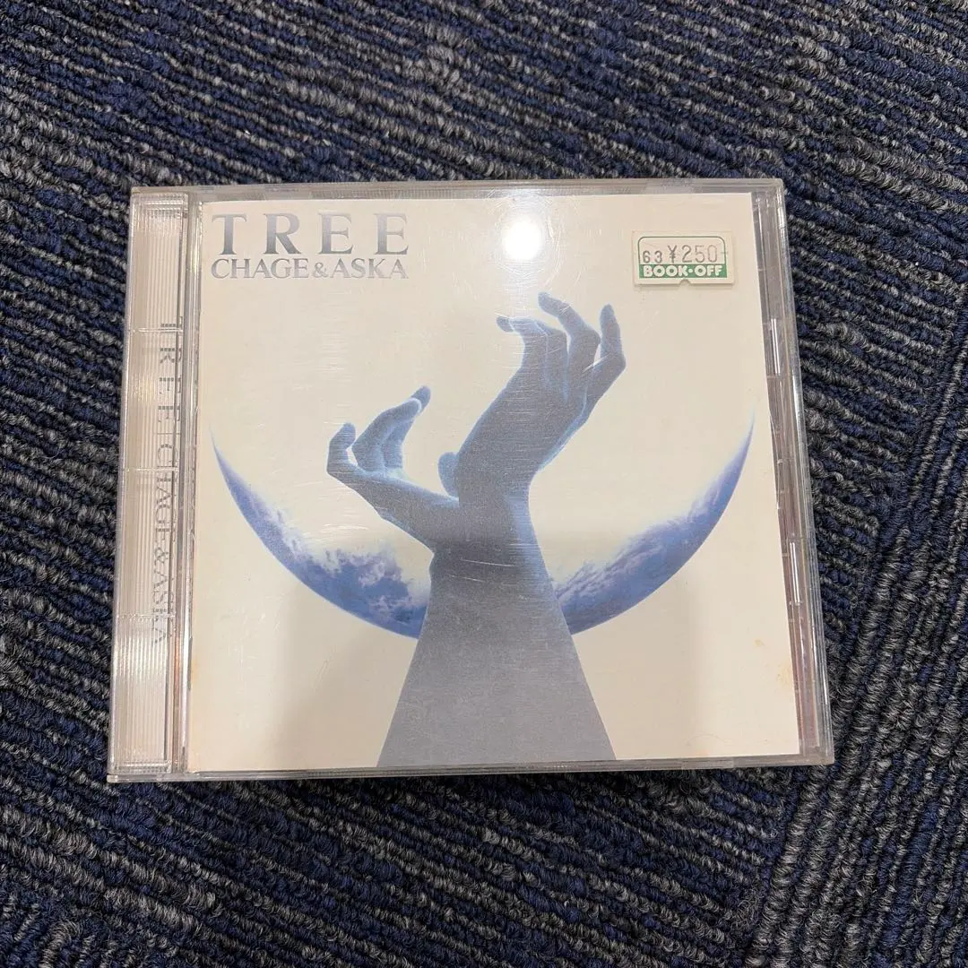 2026年最新】CHAGE ASKA フィギュアの人気アイテム - メルカリ