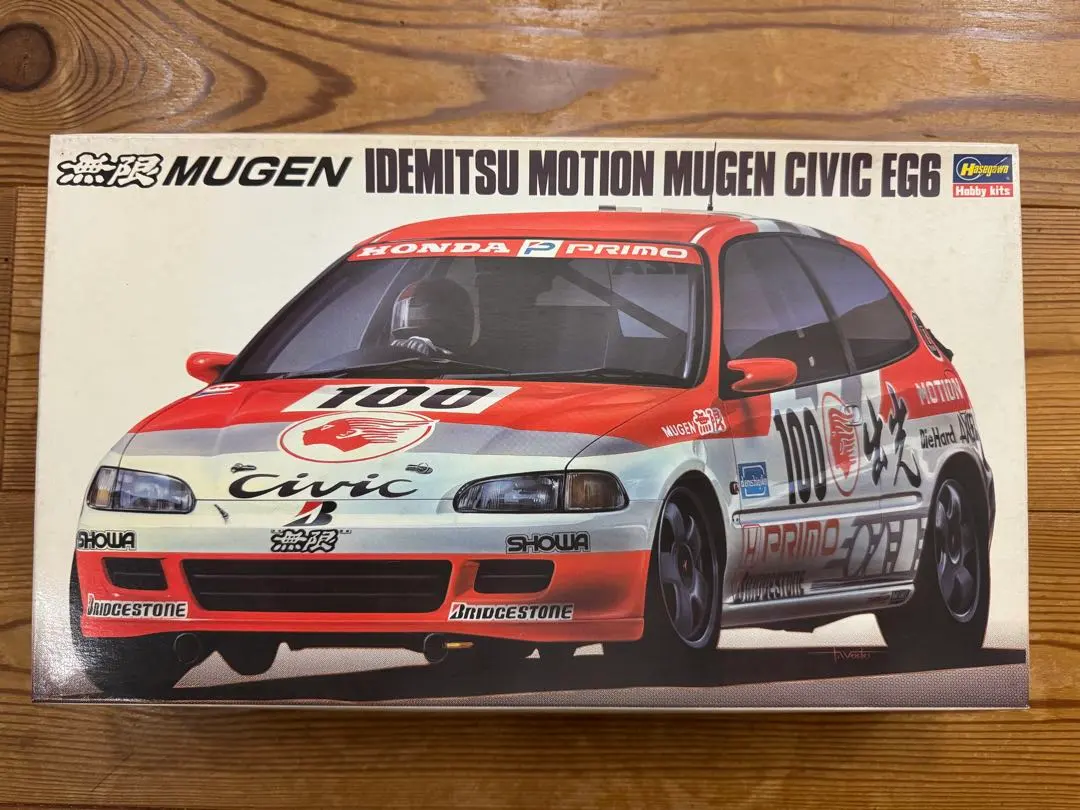 2026年最新】出光 シビックの人気アイテム - メルカリ