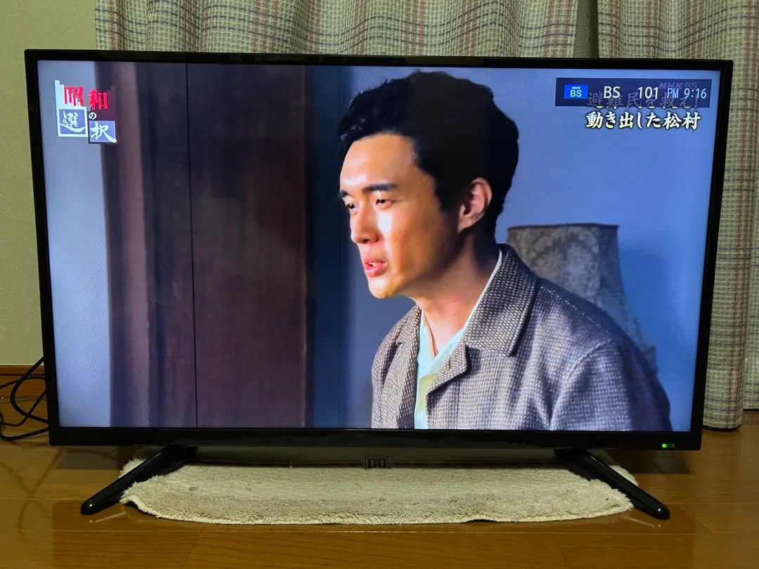 2026年最新】T'sNETWORK ／ TEES NETWORK 液晶テレビの人気アイテム