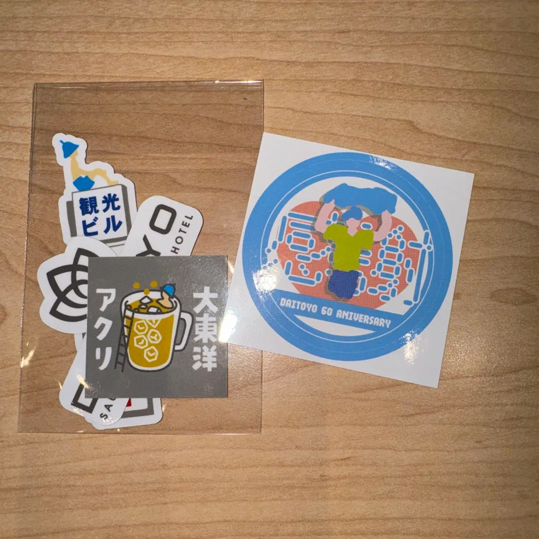 2026年最新】アウフグースの人気アイテム - メルカリ