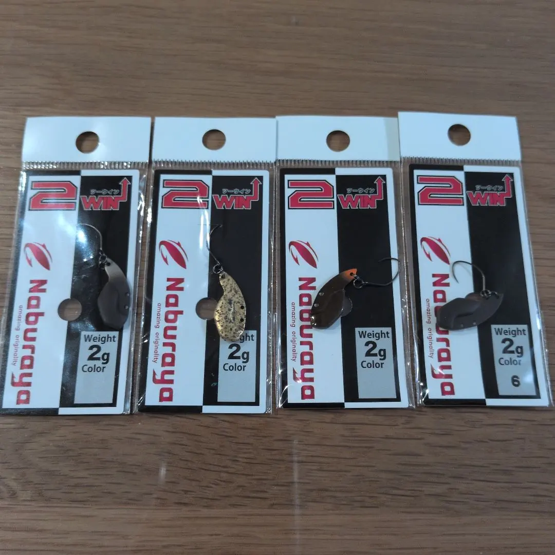 2026年最新】なぶら家 2winの人気アイテム - メルカリ