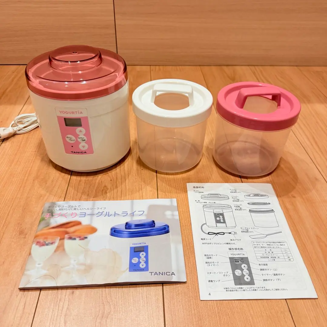 2026年最新】tanica ym-1200の人気アイテム - メルカリ