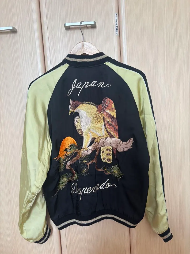 2026年最新】デスペラード スカジャンの人気アイテム - メルカリ