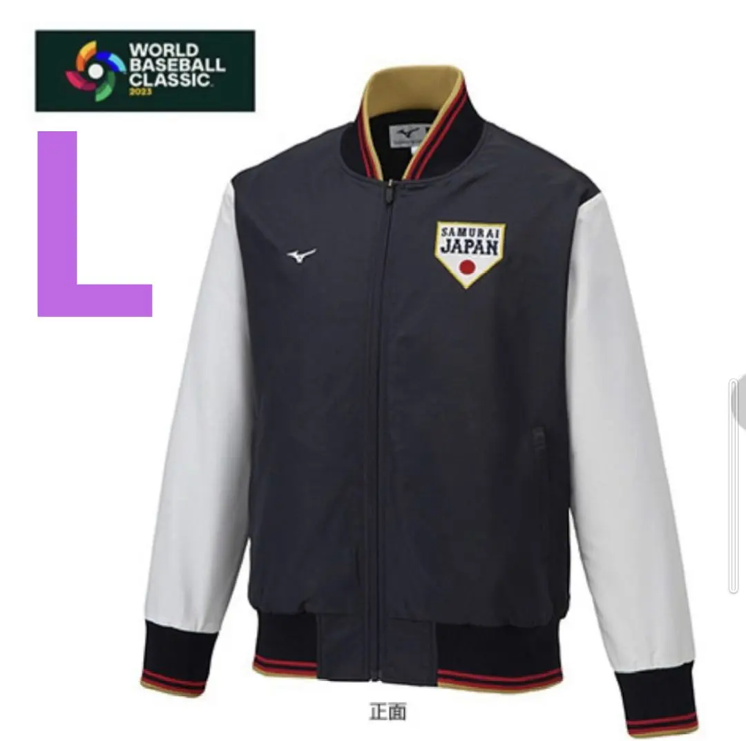 2026年最新】スカジャン 東京2020の人気アイテム - メルカリ