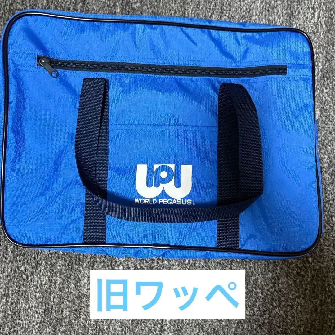 2026年最新】ワールドペガサス スクバ 青の人気アイテム - メルカリ