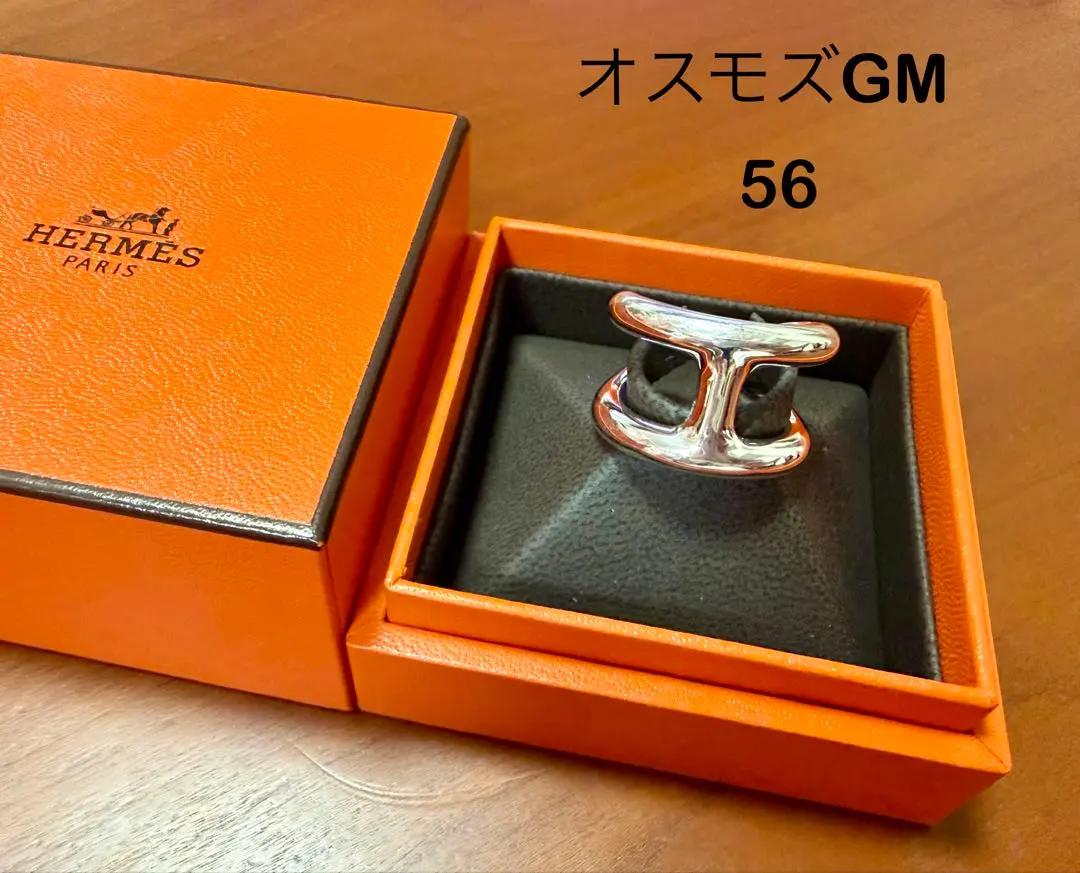 2026年最新】オスモズ gm 56の人気アイテム - メルカリ