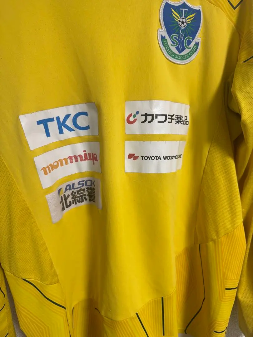 2026年最新】栃木sc 練習着の人気アイテム - メルカリ