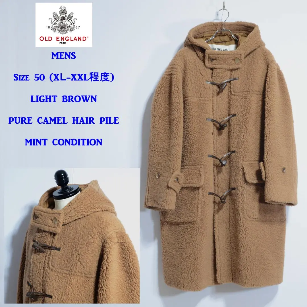 2026年最新】オールドイングランド ダッフルコート ブルーの人気