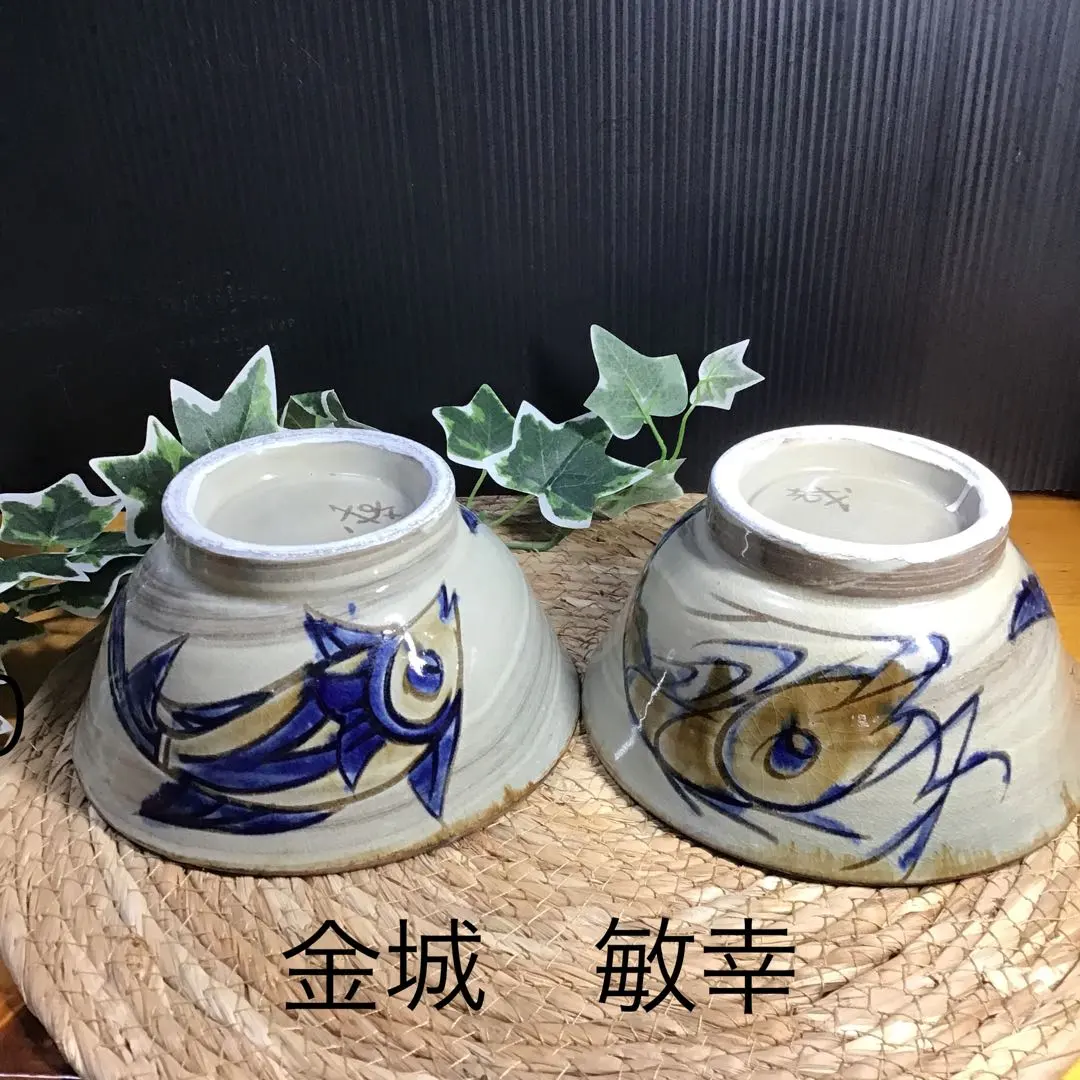 2026年最新】金城敏幸の人気アイテム - メルカリ