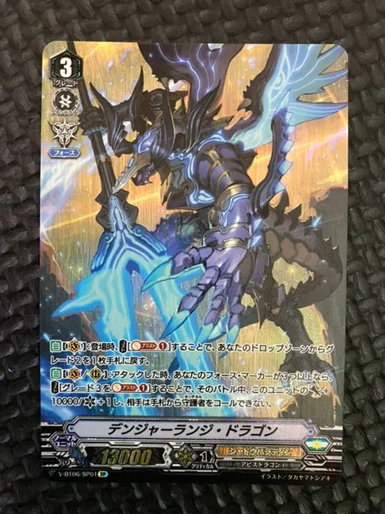 2026年最新】sp ブラスター・ダークの人気アイテム - メルカリ