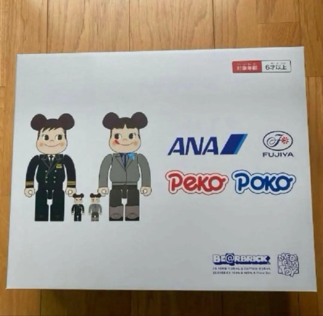 2026年最新】BE@RBRICK ANA ポコちゃん ペコちゃんの人気アイテム