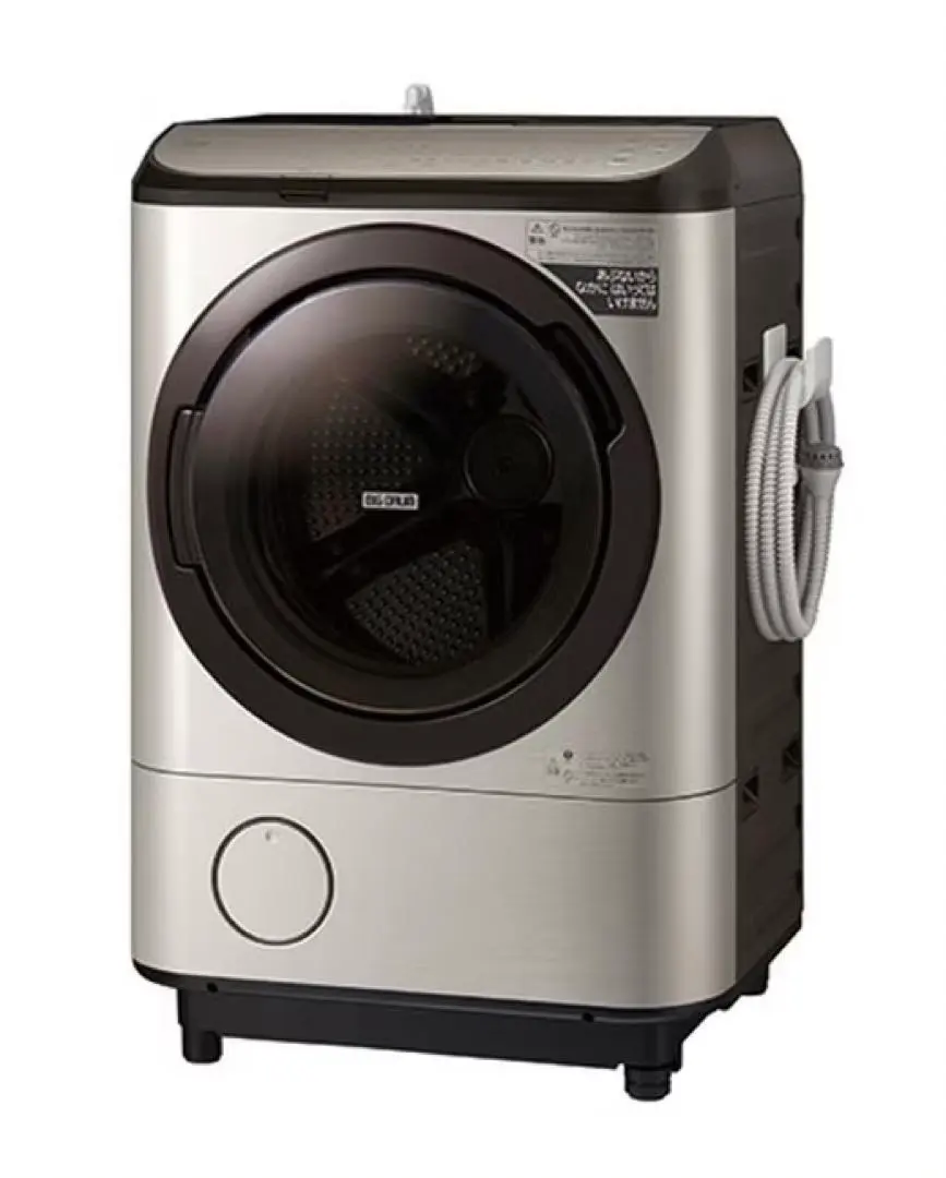 m55388510561_1.jpg?1674986887