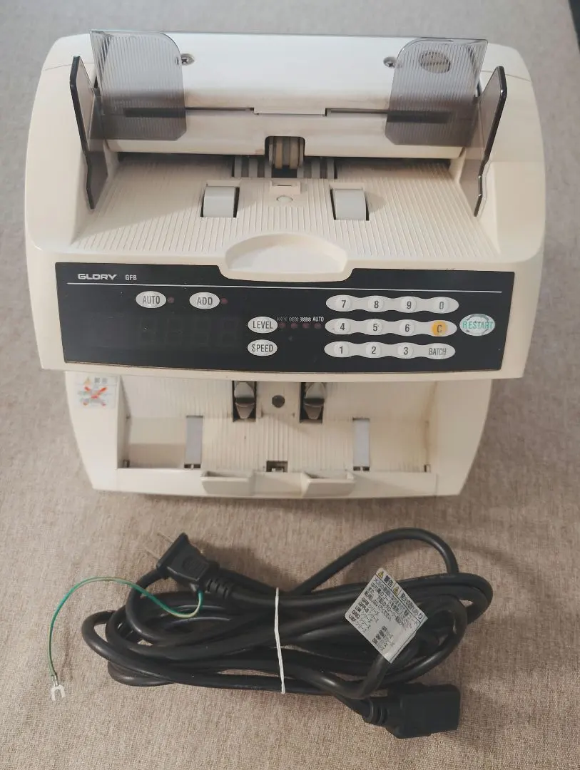 2026年最新】GLORY 紙幣計数機の人気アイテム - メルカリ