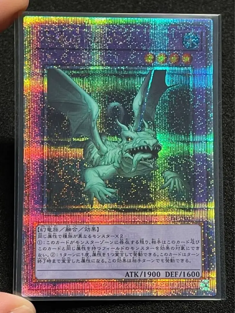 2026年最新】超融合 25thの人気アイテム - メルカリ