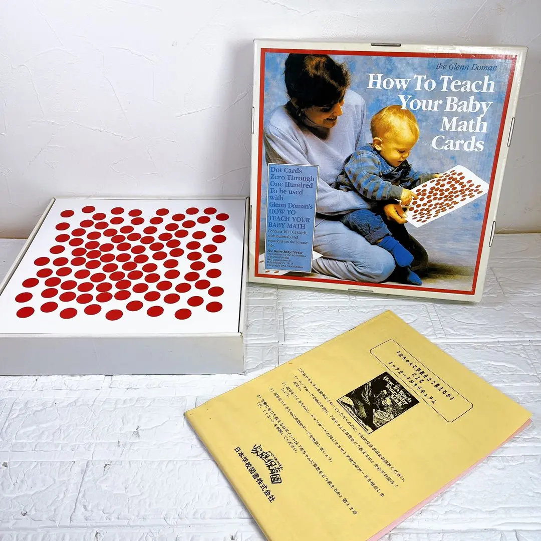 2026年最新】ドッツ ドーマン博士の人気アイテム - メルカリ