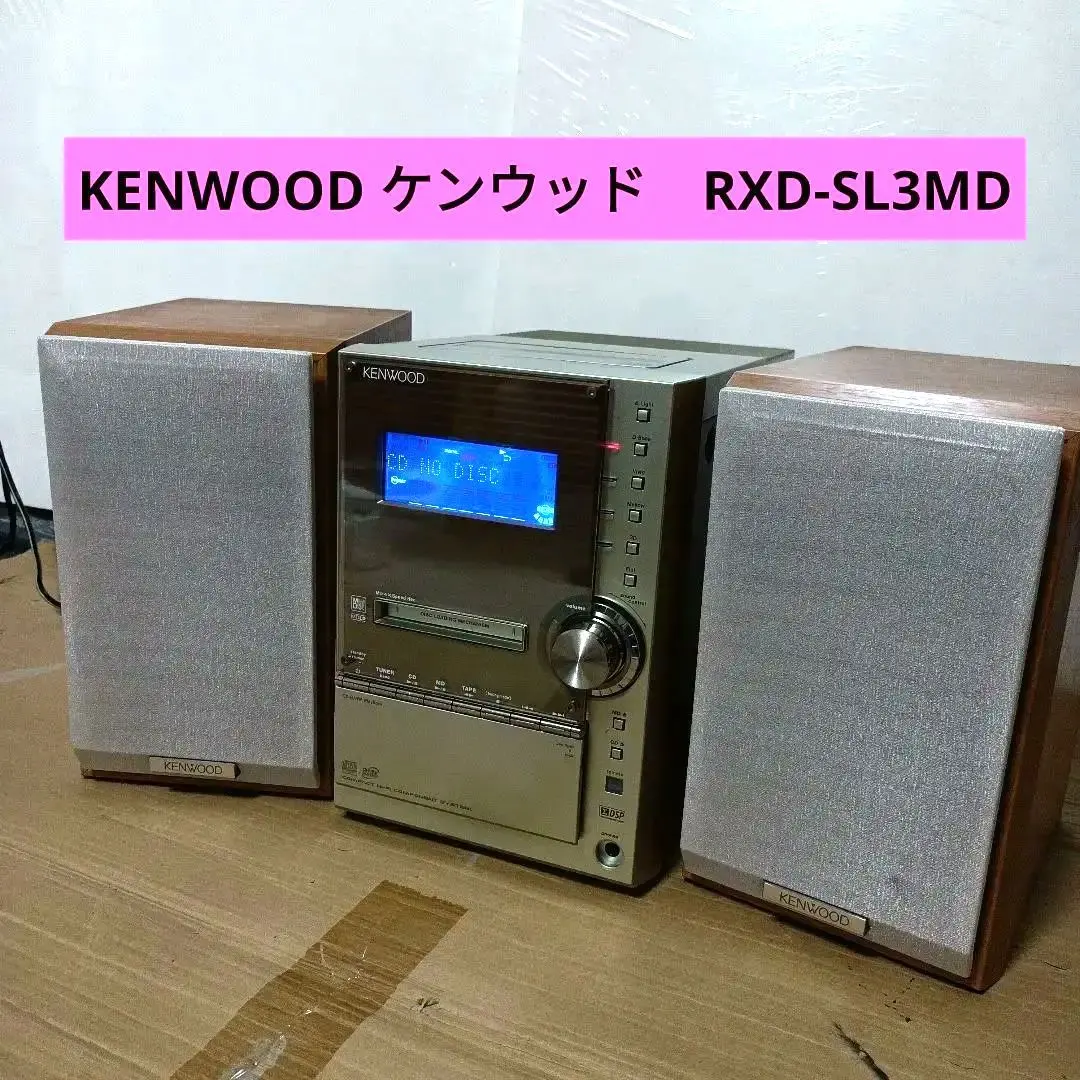 2026年最新】kenwood sl-3mdの人気アイテム - メルカリ