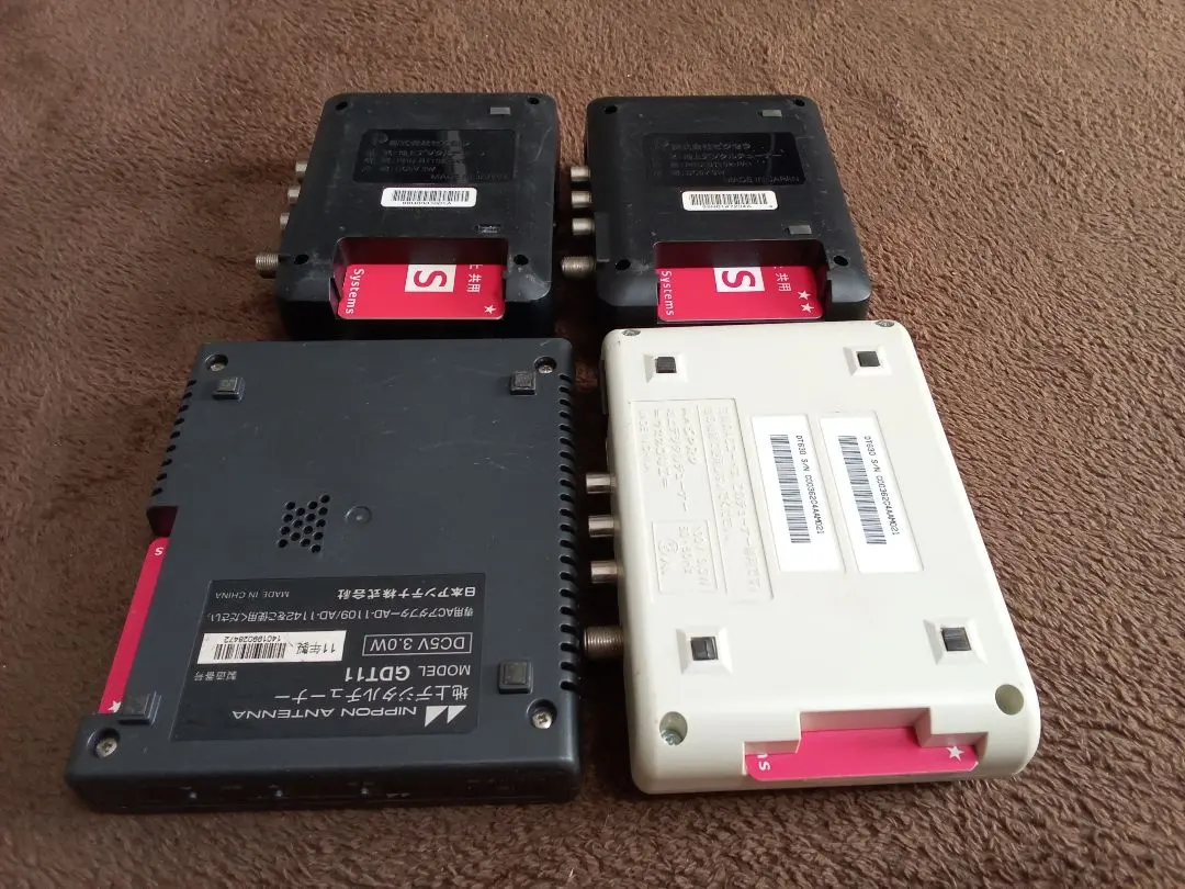 2026年最新】アナログテレビと地デジチューナー 古いのの人気アイテム