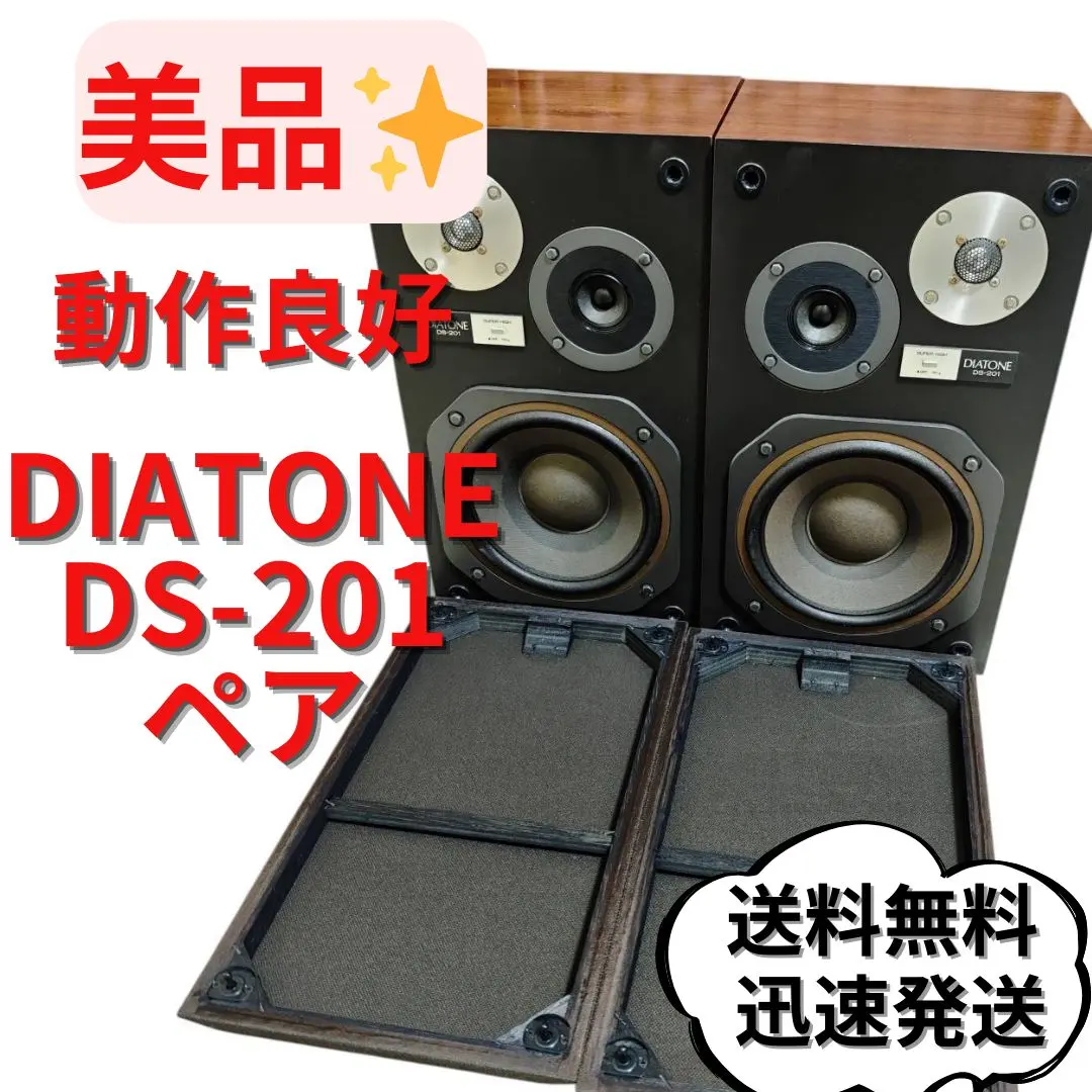 2026年最新】三菱電機 その他の人気アイテム - メルカリ