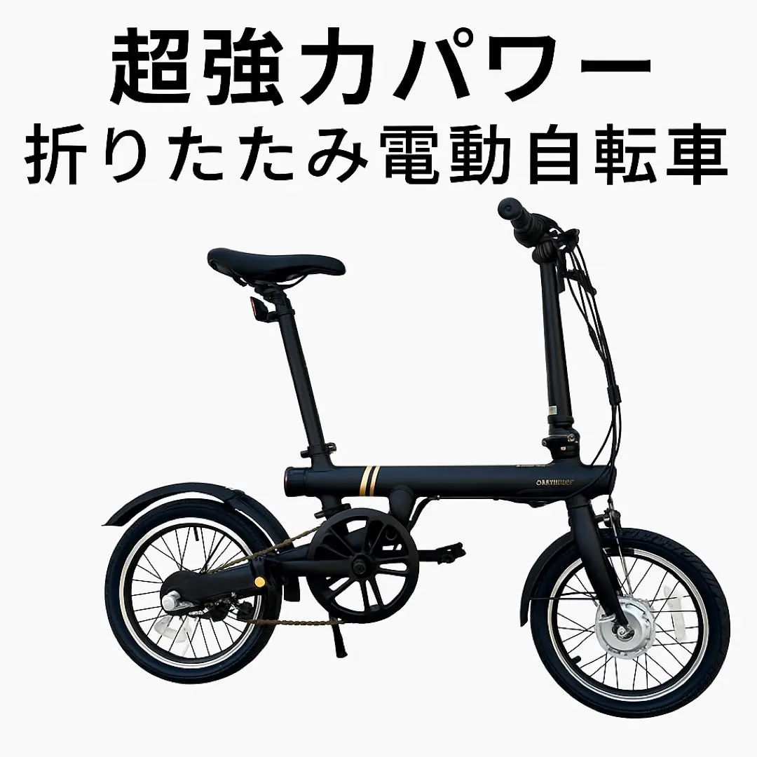 2026年最新】qicycleの人気アイテム - メルカリ