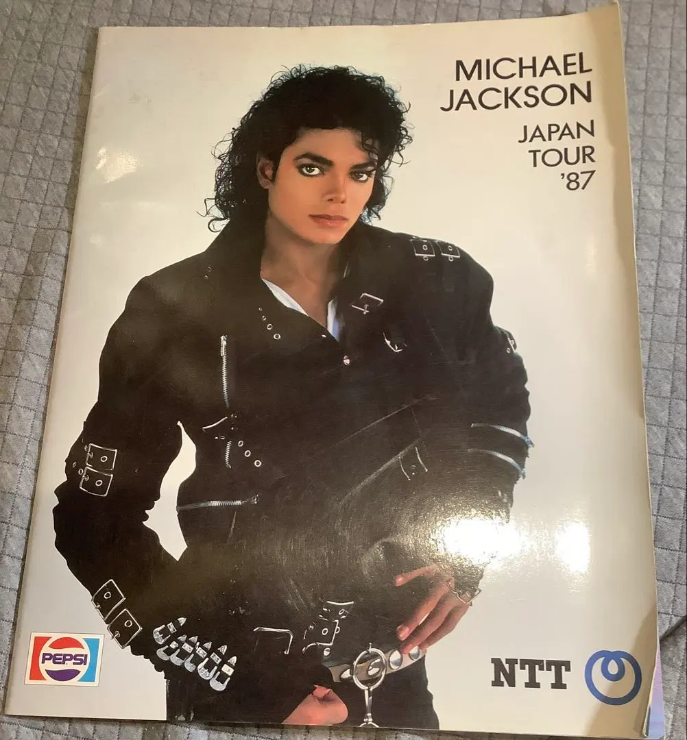 2026年最新】マイケルジャクソン パンフレット ツアーの人気アイテム