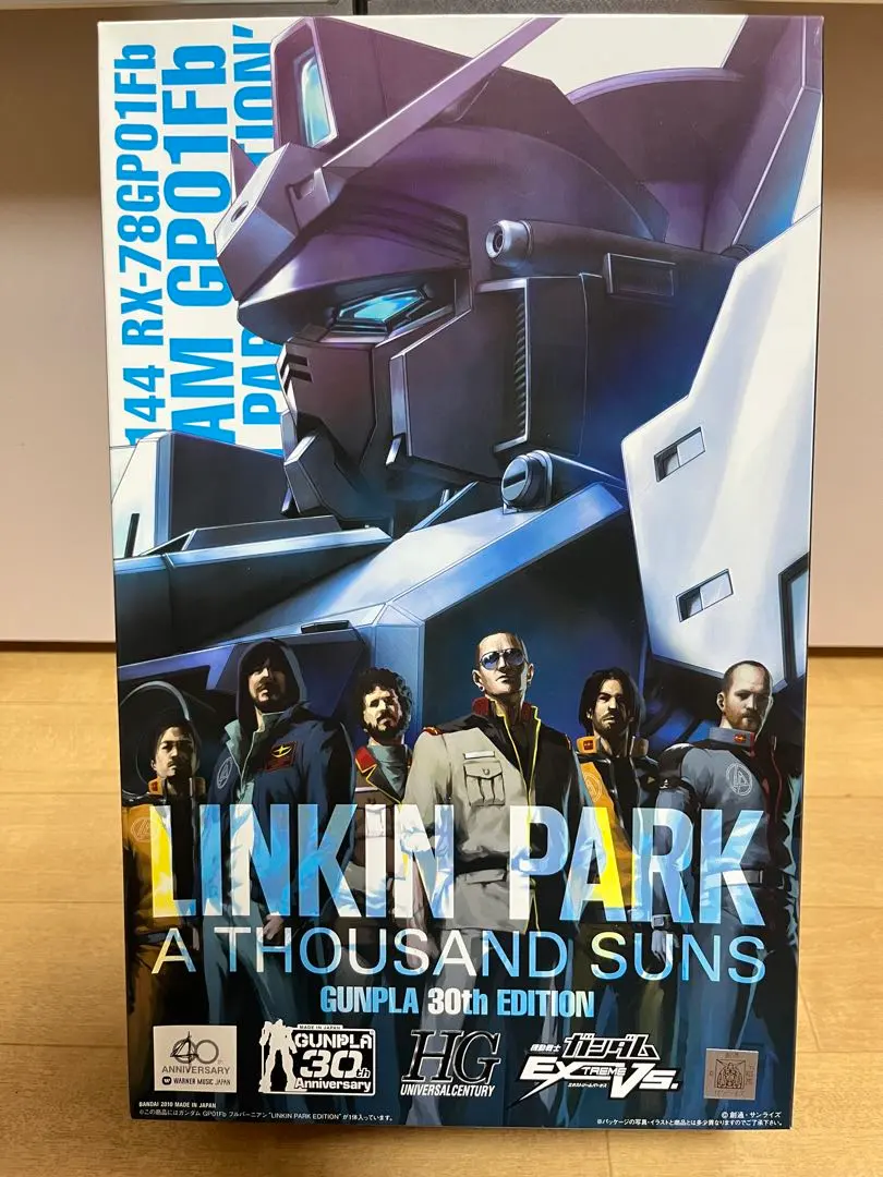 2026年最新】ガンダム リンキン・パークの人気アイテム - メルカリ