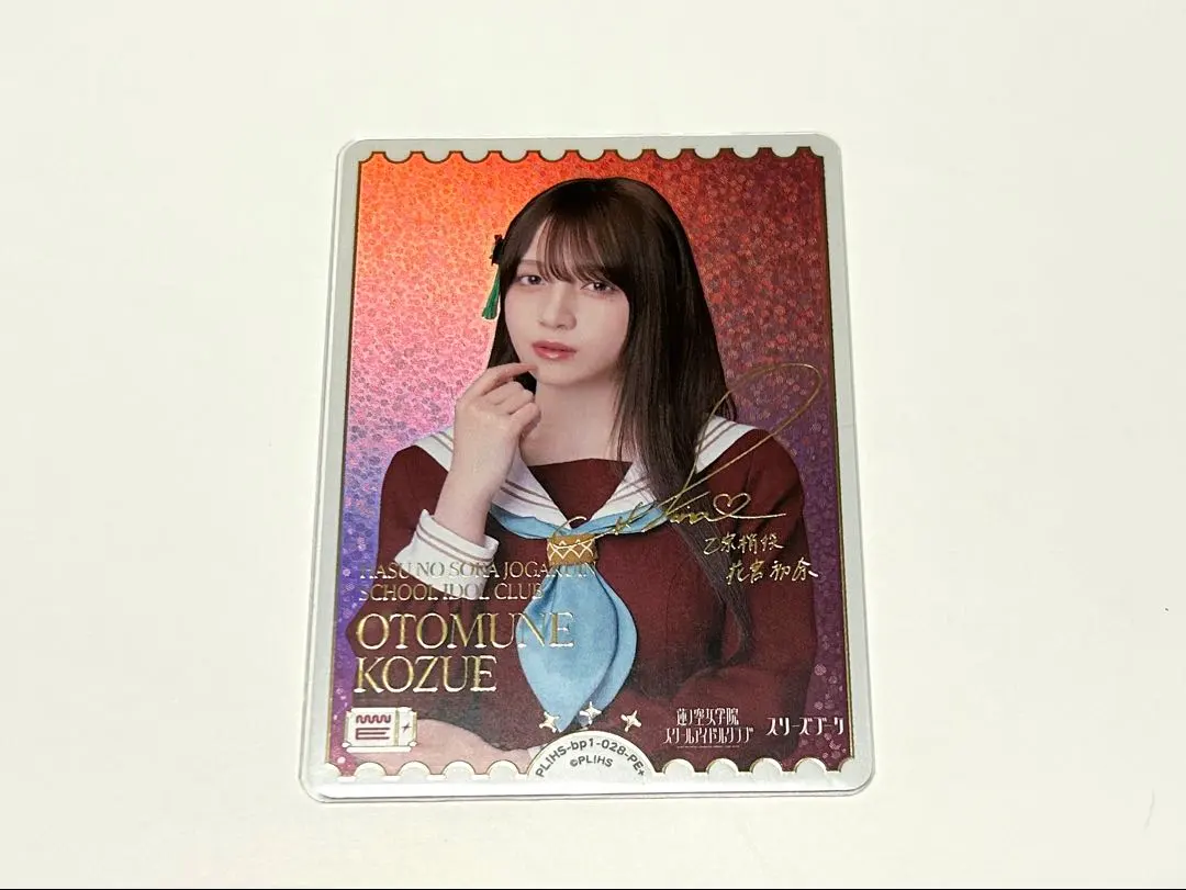 2026年最新】花宮初奈 pe+の人気アイテム - メルカリ