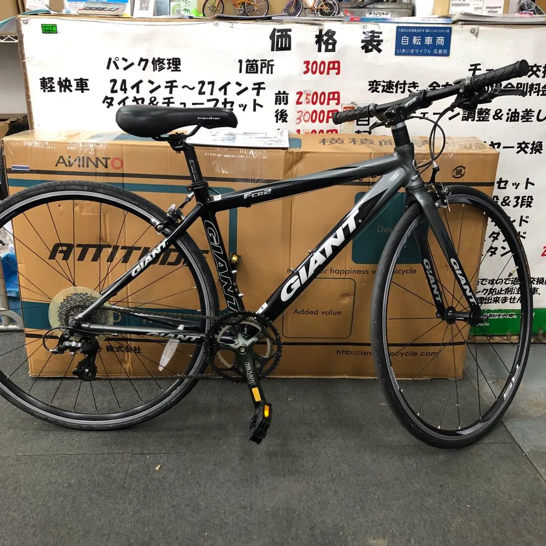 giant fcr ss ピスト発送可能シングルSサイズ440mm