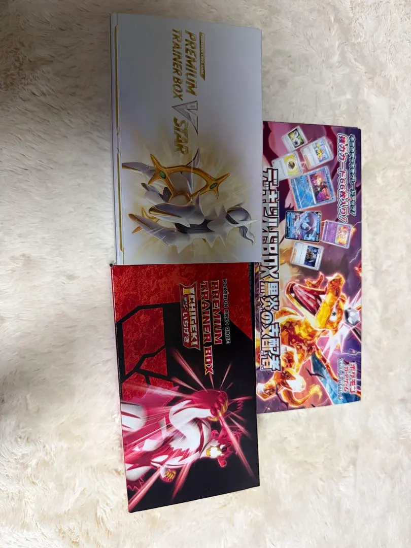 2026年最新】プレミアムトレーナーボックス VSTARの人気アイテム