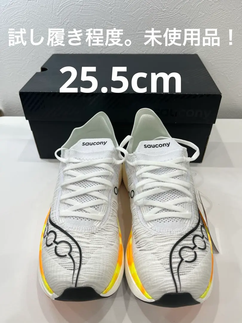 2026年最新】サッカニー エンドルフィンエリートの人気アイテム - メルカリ