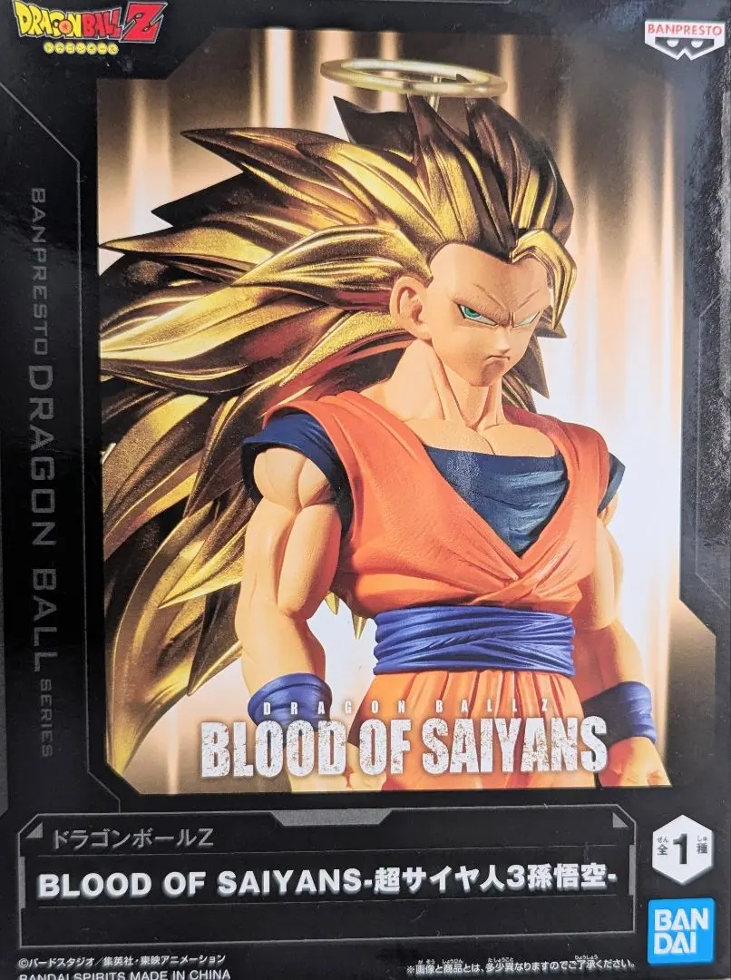 2026年最新】旧正月 孫悟空の人気アイテム - メルカリ