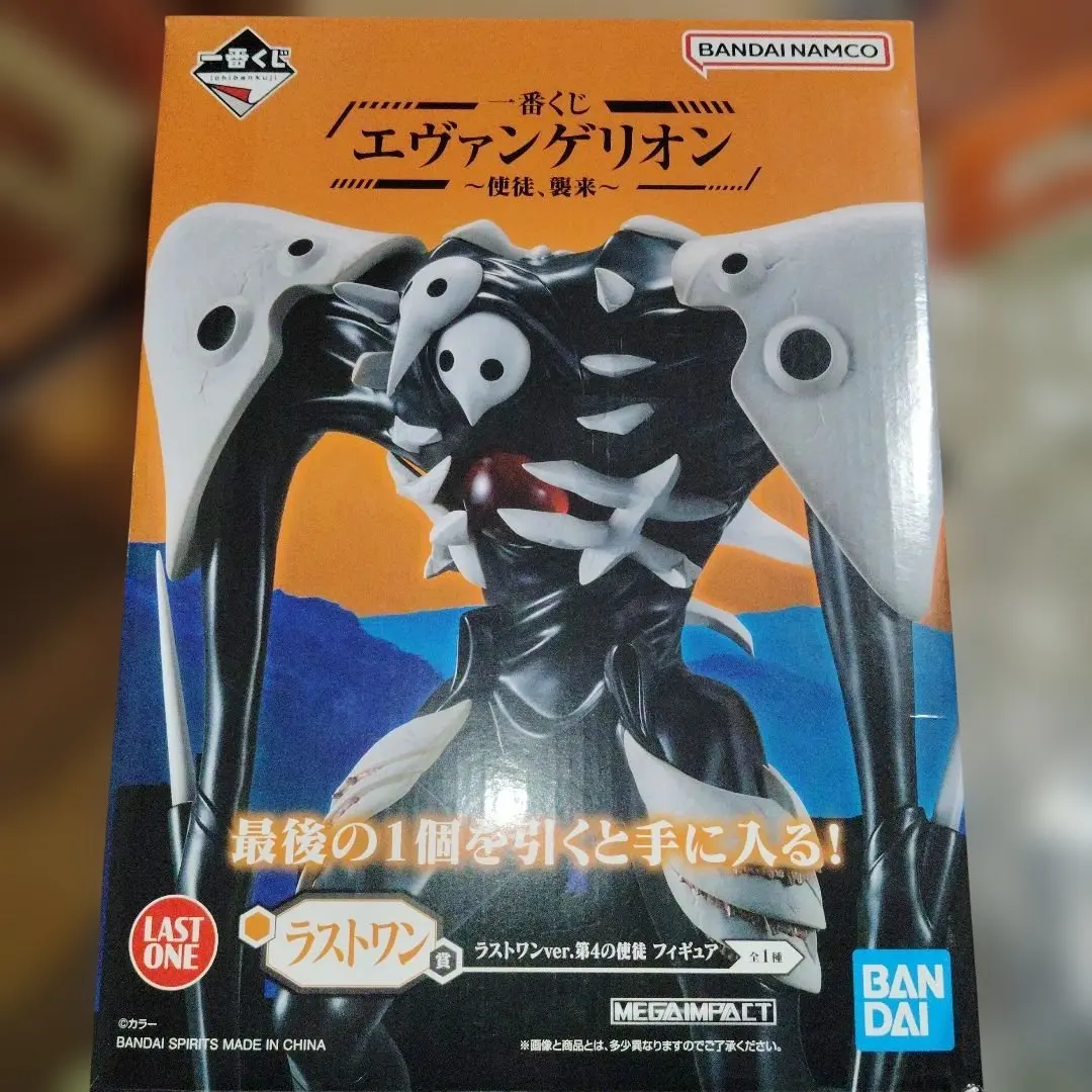 2026年最新】第4の使徒 ラストワンの人気アイテム - メルカリ