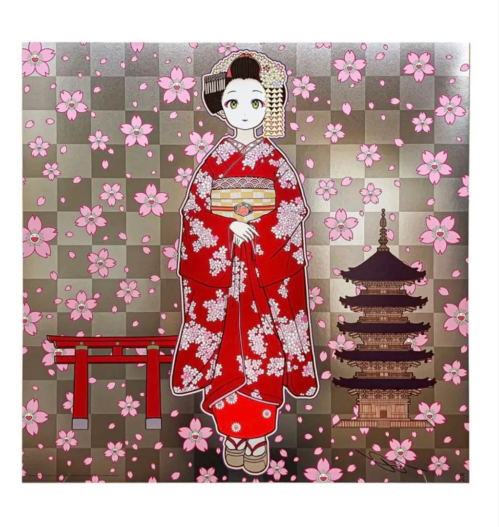 2026年最新】京都の舞妓さん ポスターの人気アイテム - メルカリ