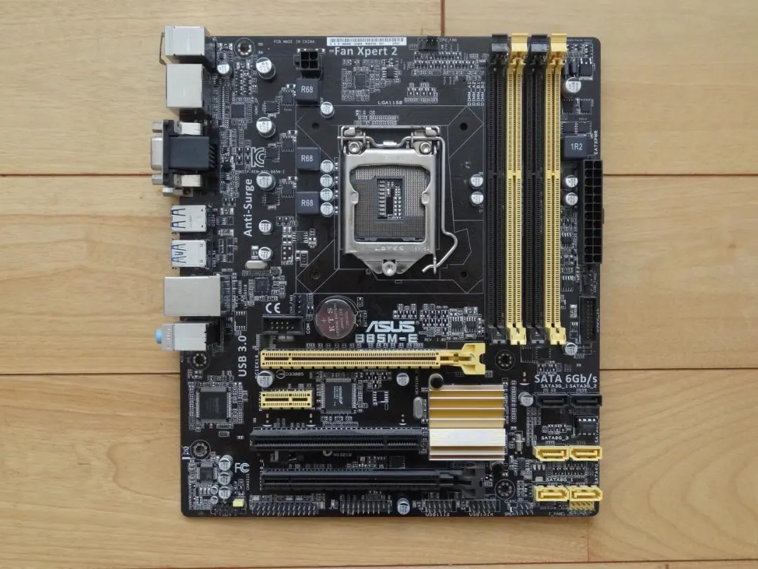 2026年最新】b85m-eの人気アイテム - メルカリ