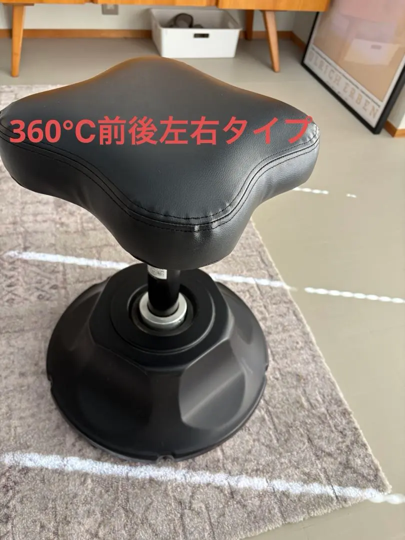 2026年最新】タカラベルモント スツールの人気アイテム - メルカリ