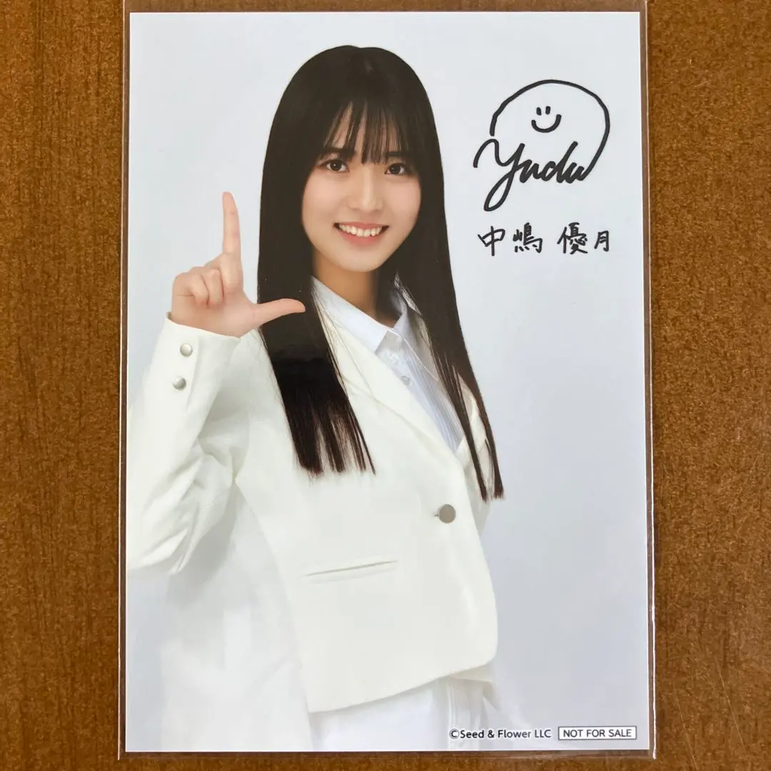 2026年最新】中嶋優月 生写真 サインの人気アイテム - メルカリ