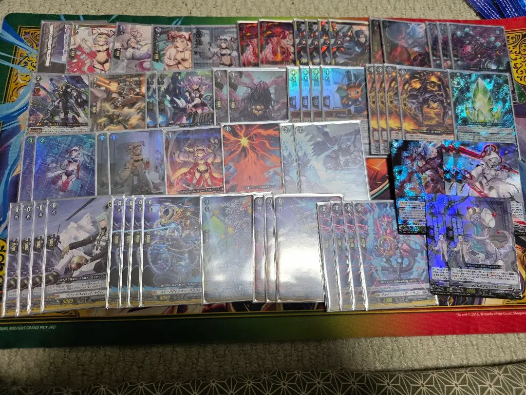 2026年最新】ヴァンガード デッキ エバの人気アイテム - メルカリ