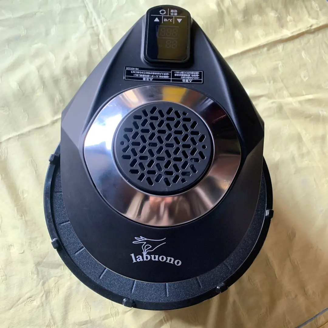 2026年最新】tvg-200kの人気アイテム - メルカリ