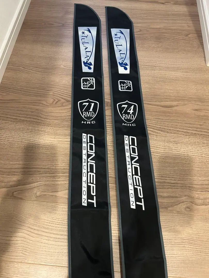 2026年最新】モンストロ74の人気アイテム - メルカリ