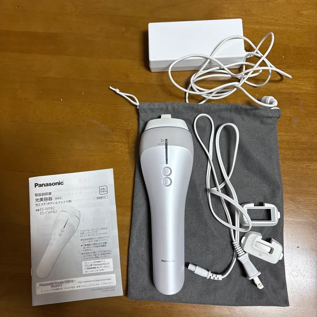 2026年最新】Panasonic ES-CWP81-Sの人気アイテム - メルカリ