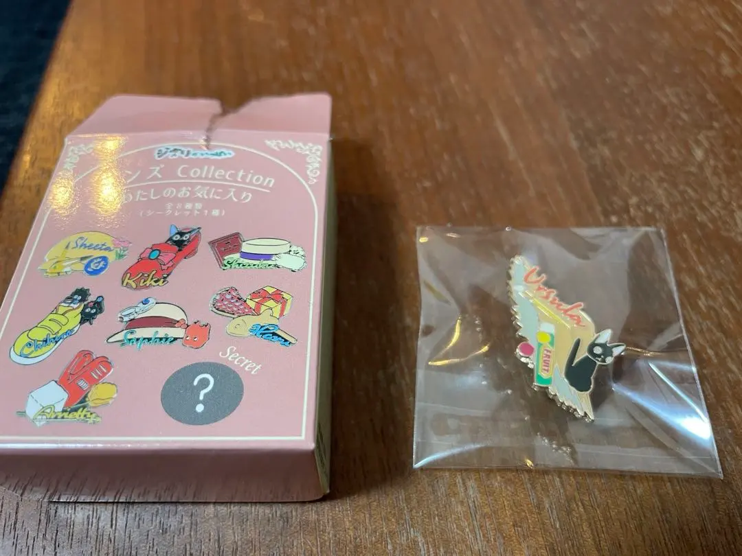 2026年最新】ジブリ ピンズ わたしのお気に入りの人気アイテム - メルカリ