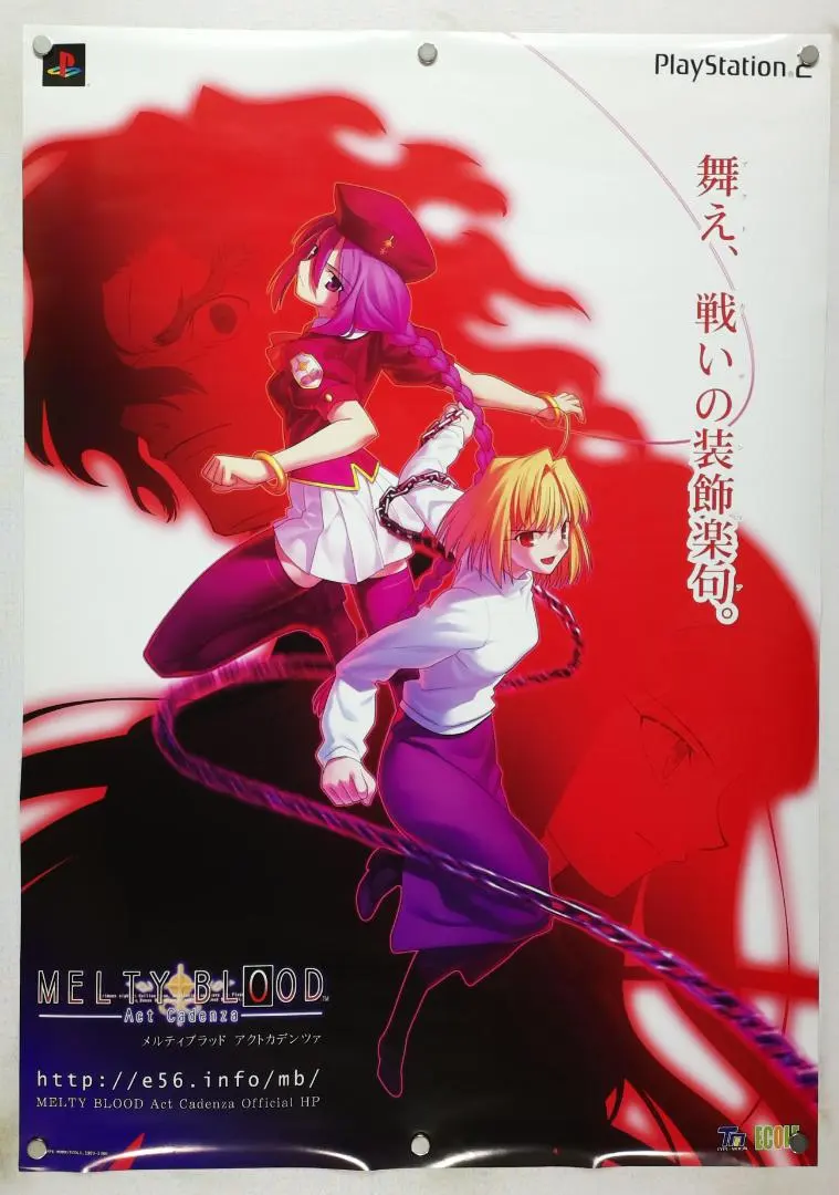 m56019341452_1.jpg?1765629050