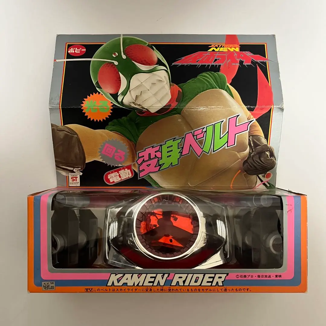 2026年最新】ポピー仮面ライダー変身ベルトの人気アイテム - メルカリ
