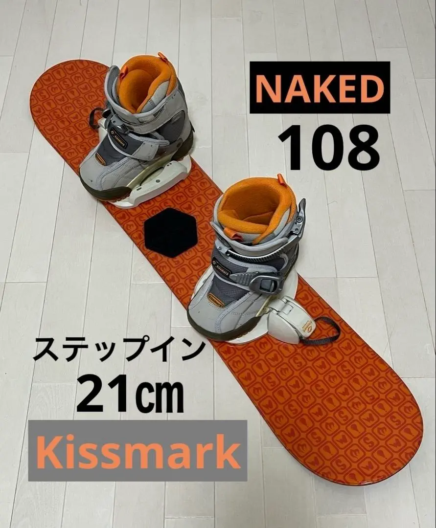 2026年最新】kissmark ブーツ ステップインの人気アイテム - メルカリ