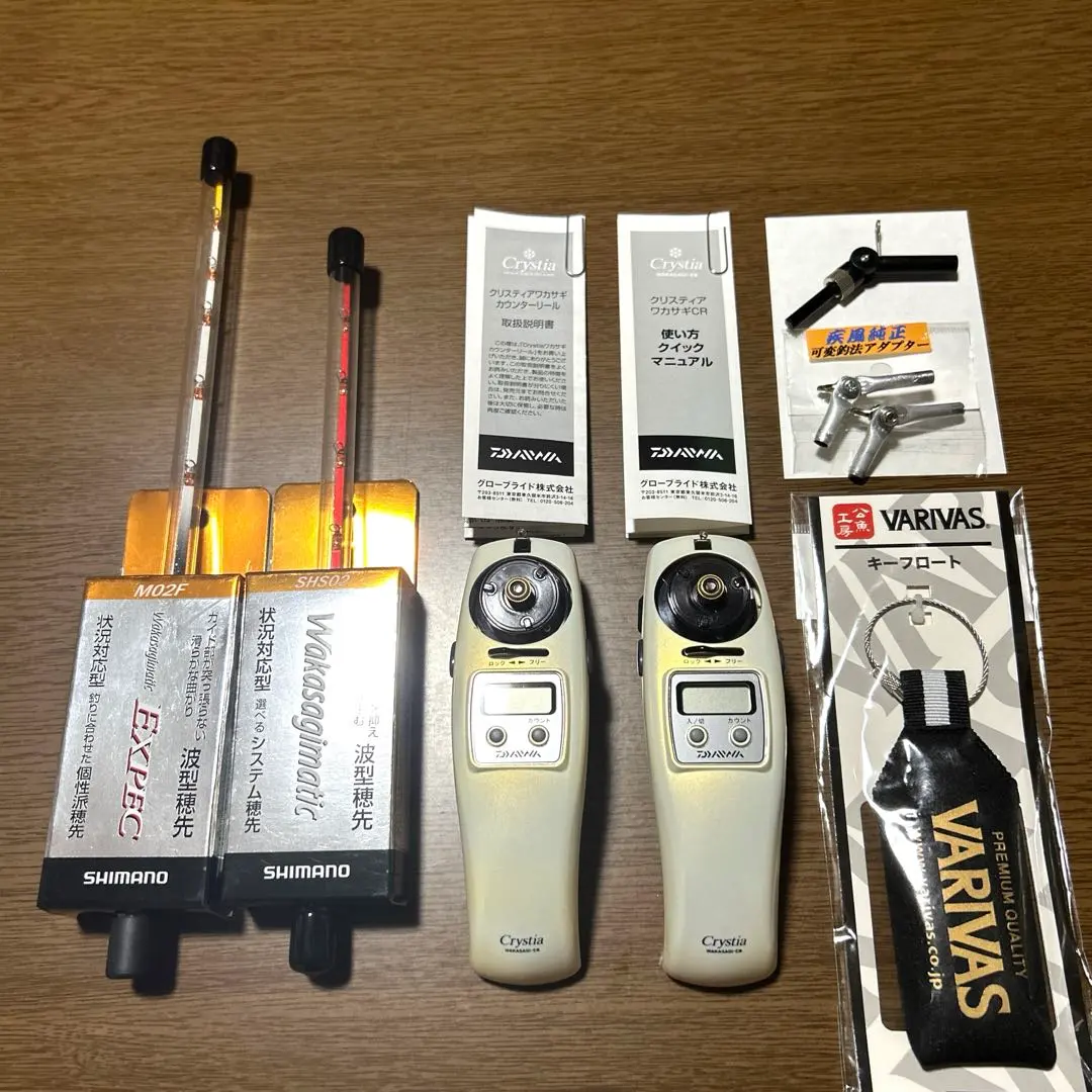 2026年最新】電動リール 疾風の人気アイテム - メルカリ