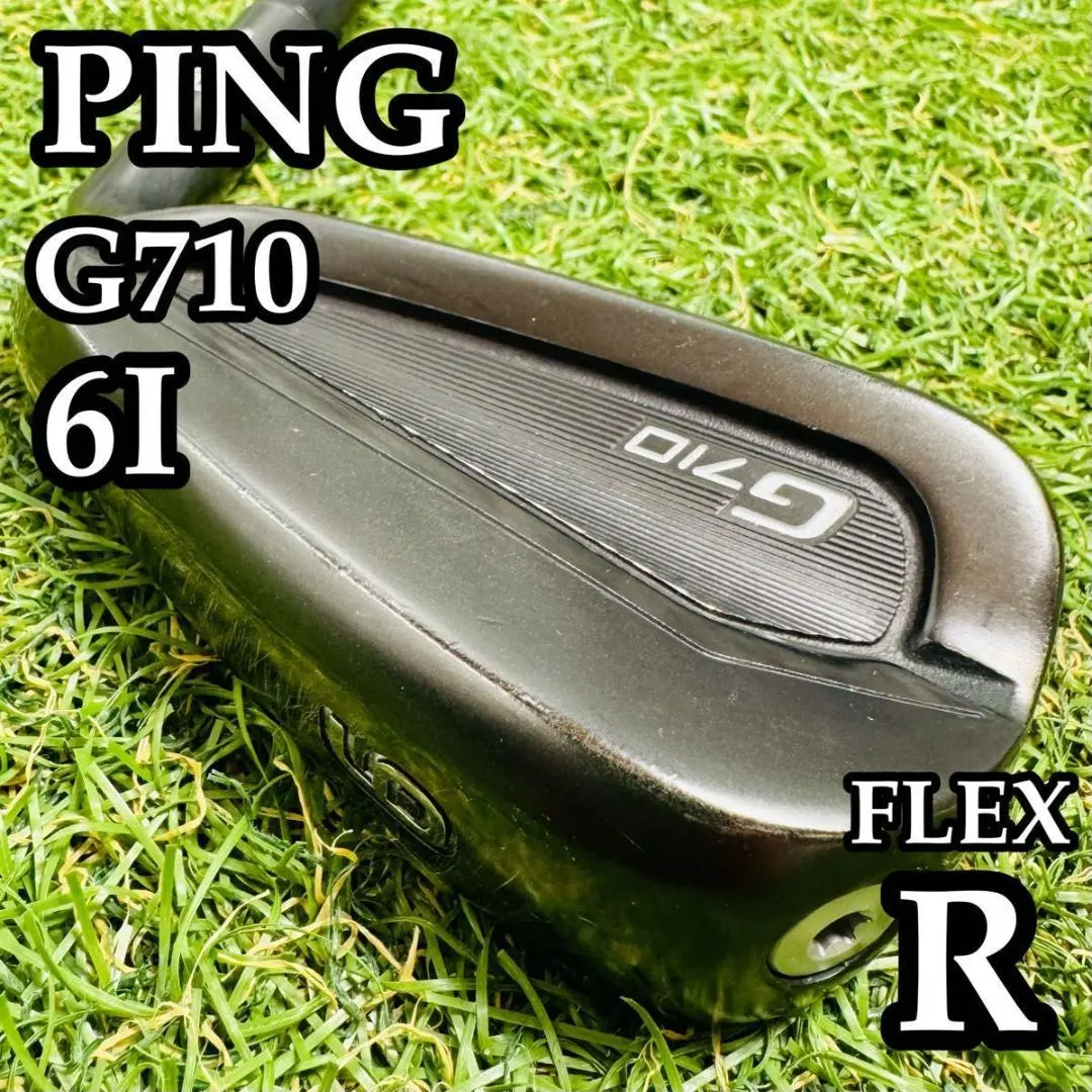 2026年最新】g710 6番の人気アイテム - メルカリ