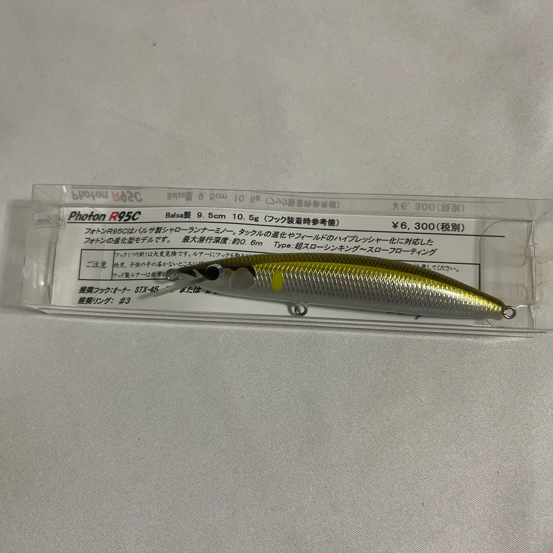 2026年最新】レプトン ルアーの人気アイテム - メルカリ