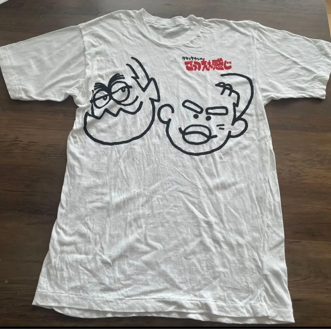 2026年最新】ごっつええ感じ Tシャツの人気アイテム - メルカリ