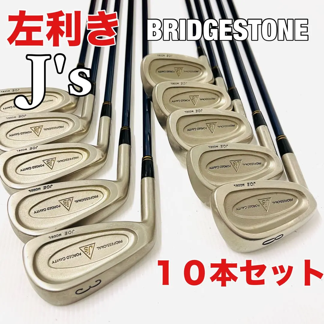 2026年最新】ブリヂストン JOEの人気アイテム - メルカリ