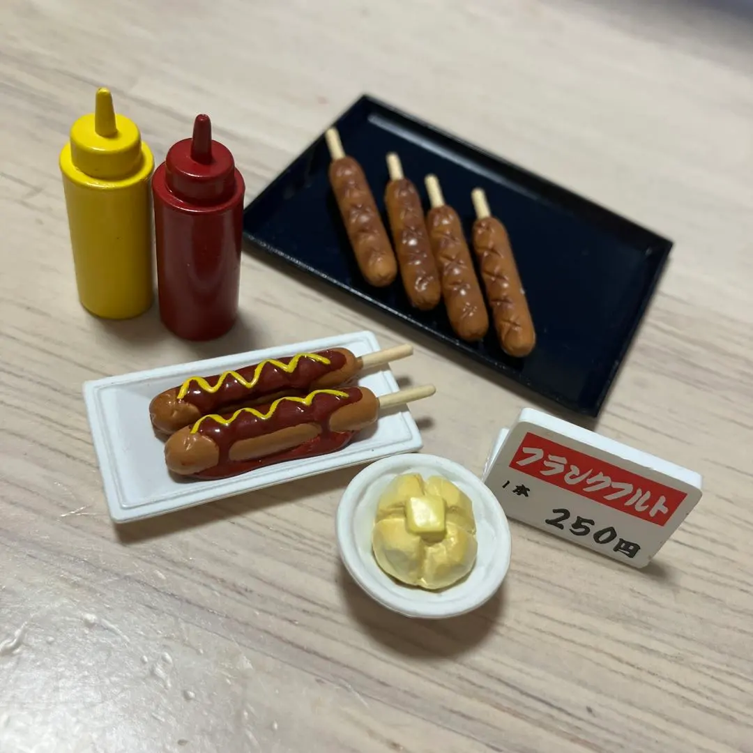 2026年最新】メガハウス 縁日の誘惑の人気アイテム - メルカリ